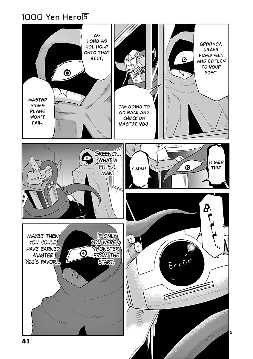 1000 Yen Hero chapter 45 page 5