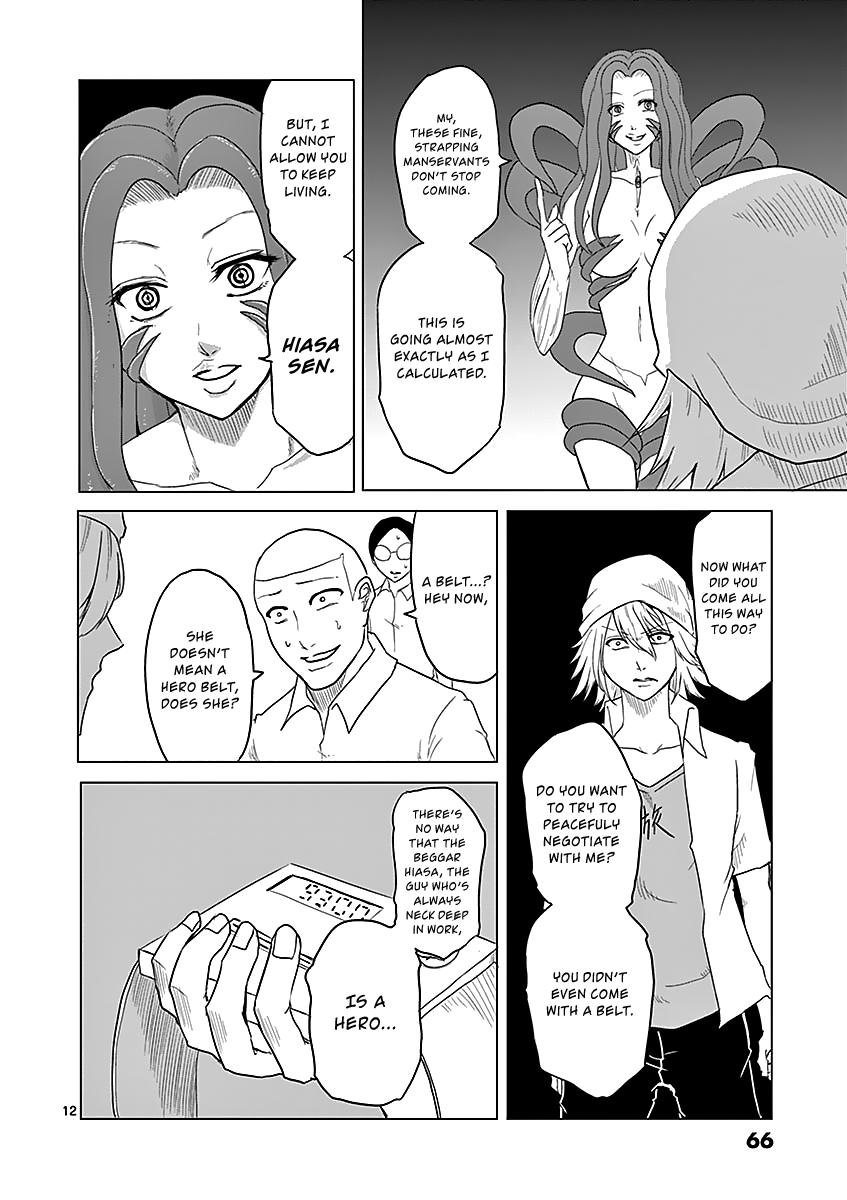 1000 Yen Hero chapter 46 page 12