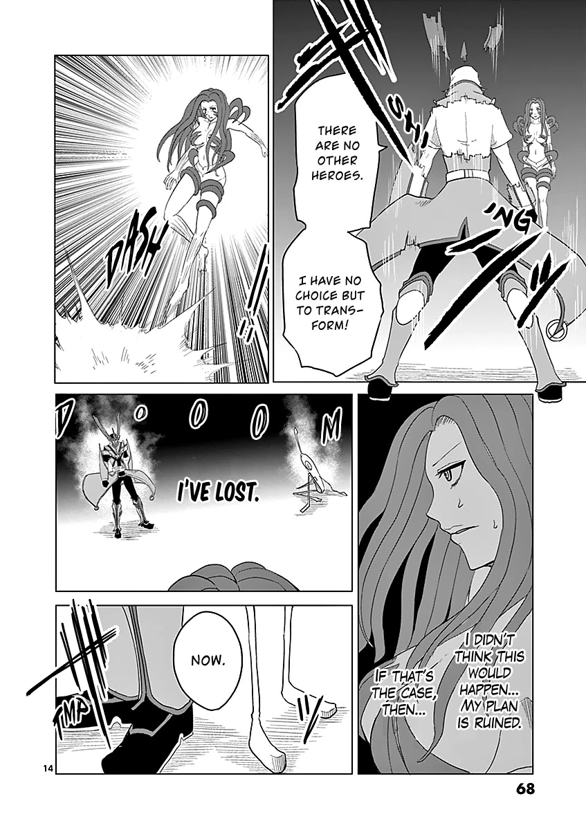 1000 Yen Hero chapter 46 page 14