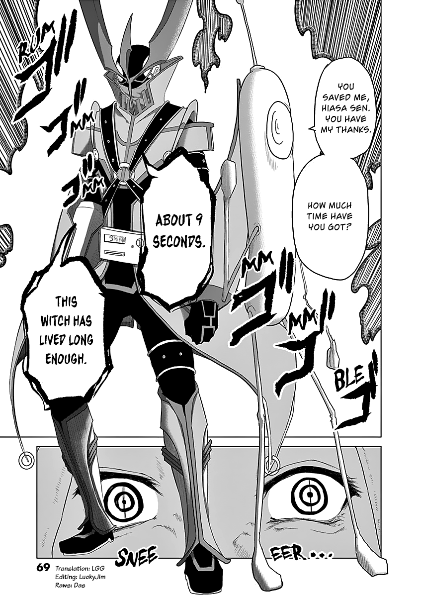 1000 Yen Hero chapter 46 page 15