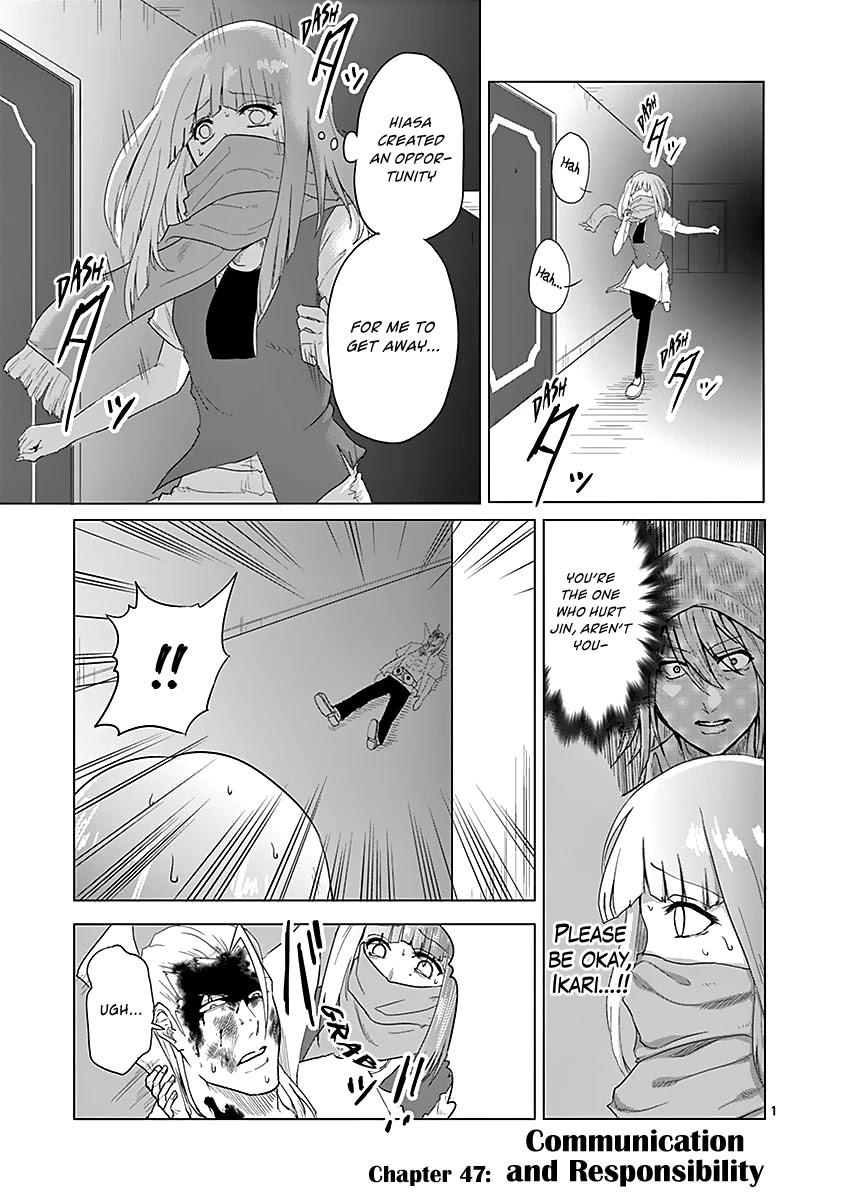 1000 Yen Hero chapter 47 page 1