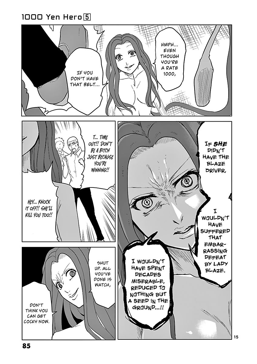 1000 Yen Hero chapter 47 page 15