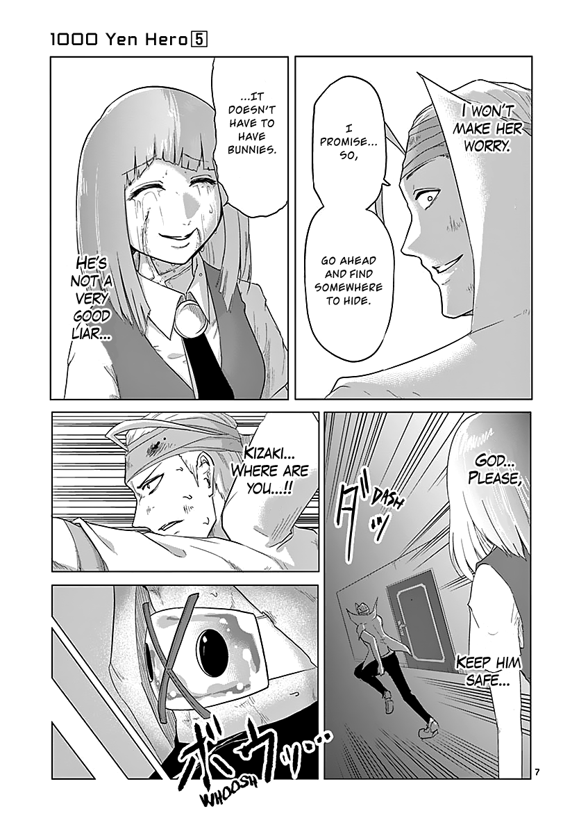 1000 Yen Hero chapter 48 page 7
