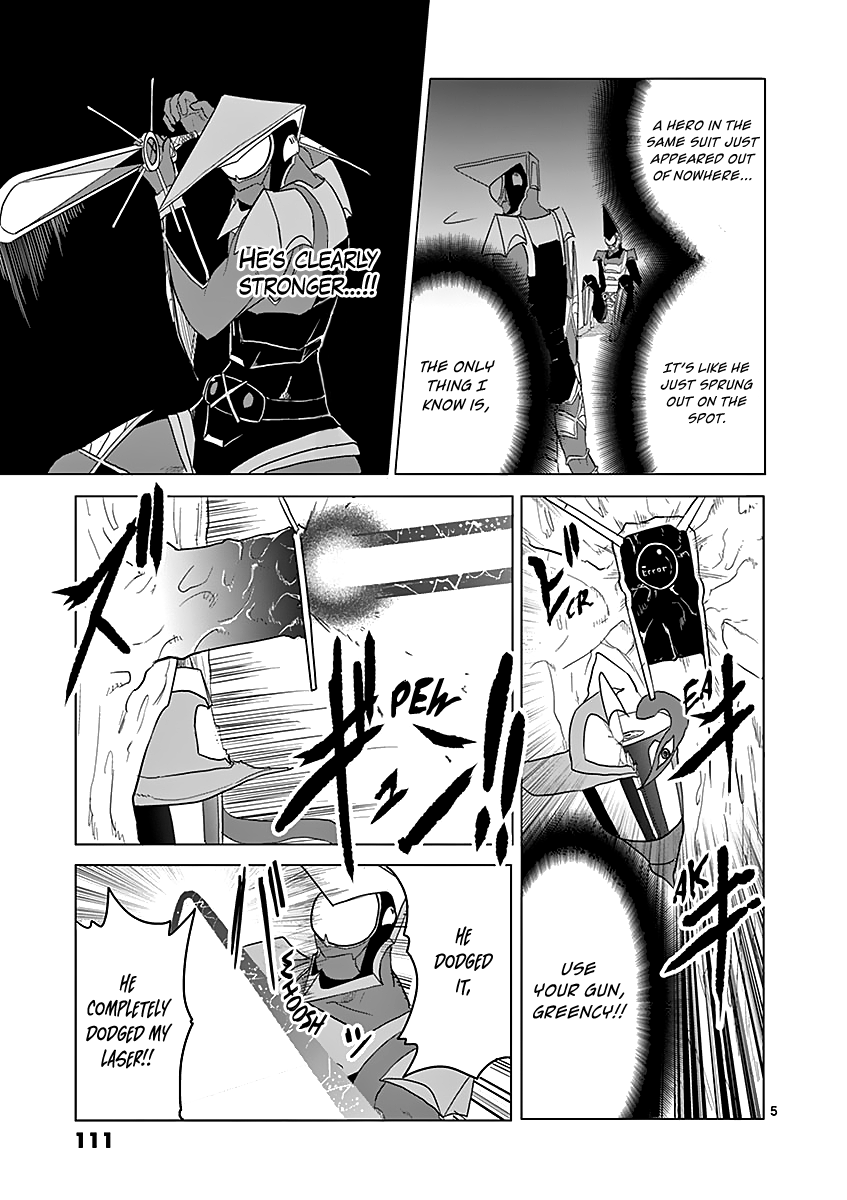 1000 Yen Hero chapter 49 page 5