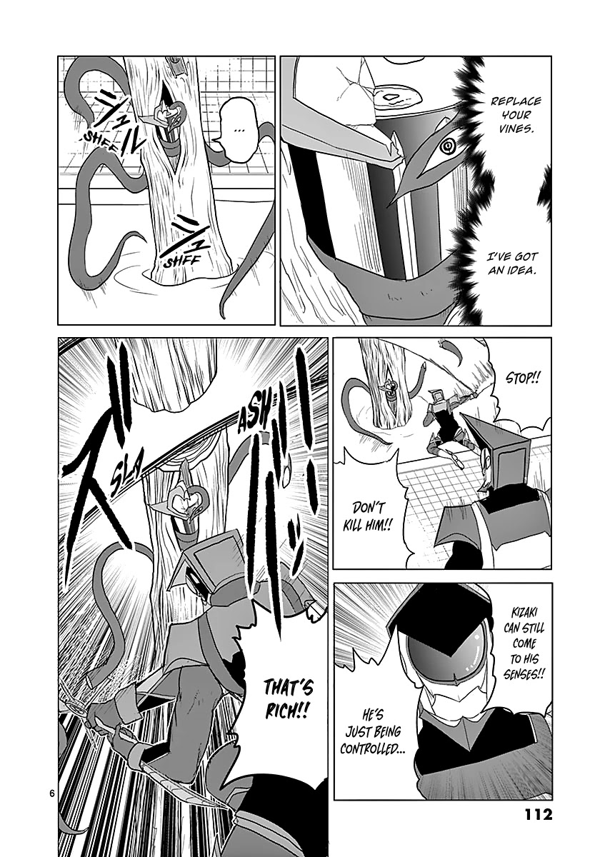 1000 Yen Hero chapter 49 page 6