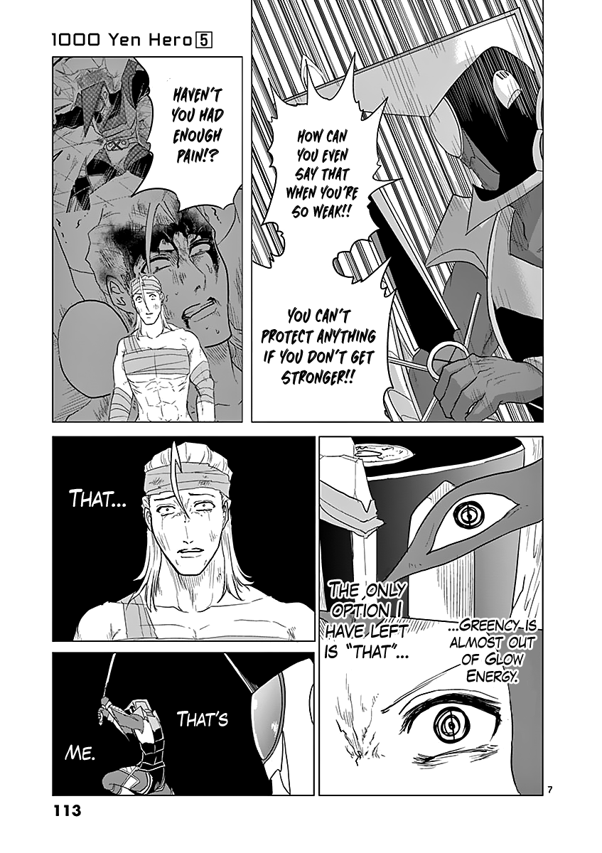 1000 Yen Hero chapter 49 page 7