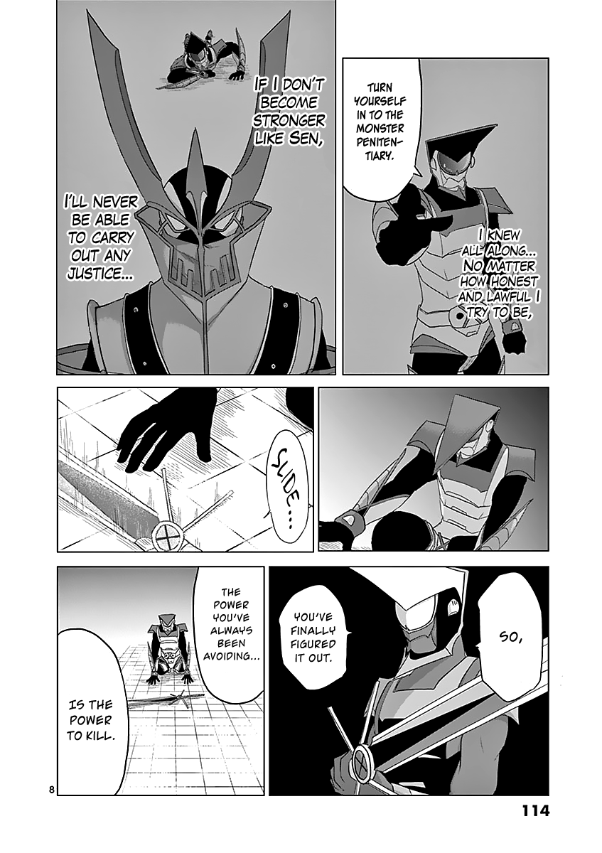 1000 Yen Hero chapter 49 page 8