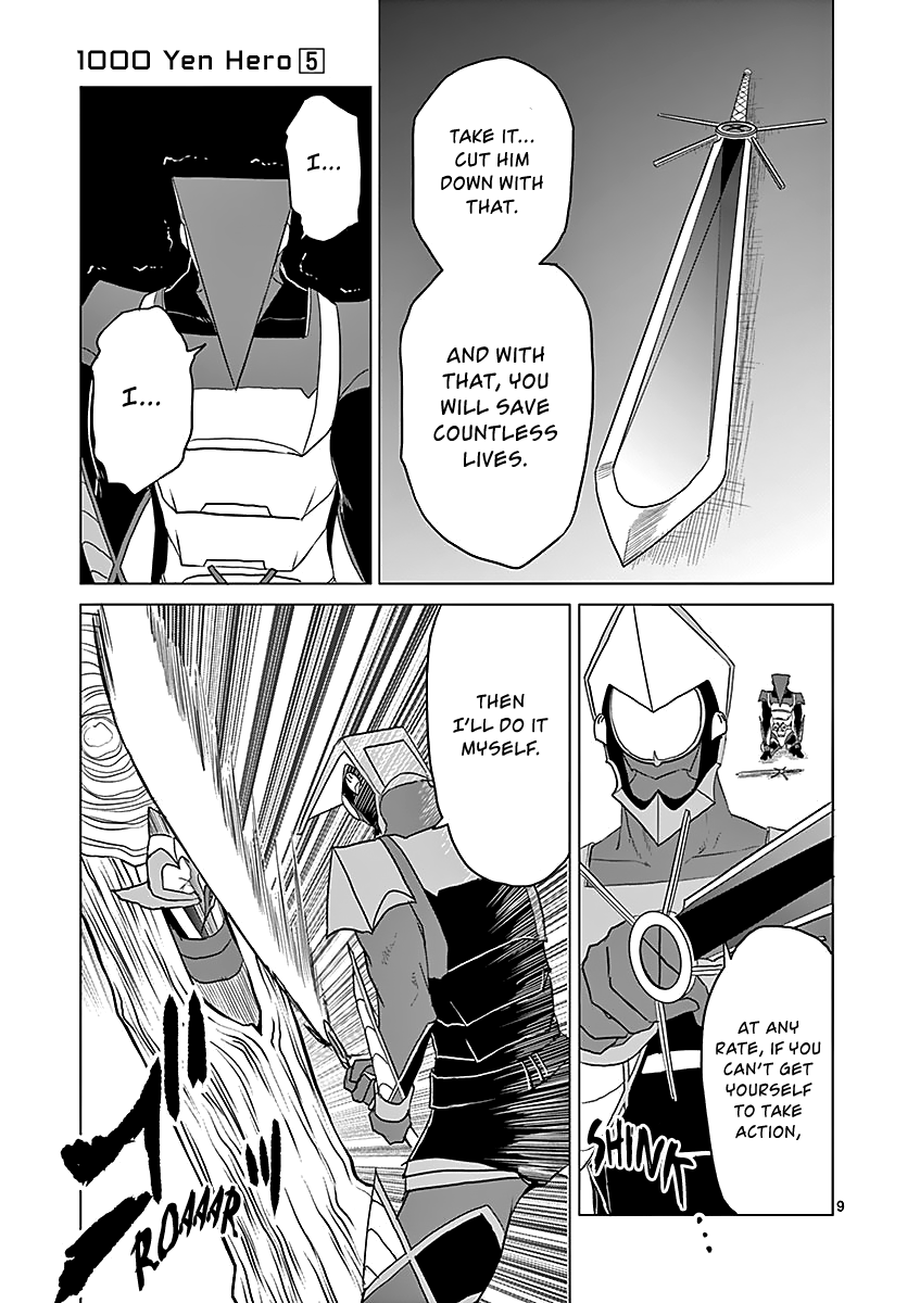 1000 Yen Hero chapter 49 page 9
