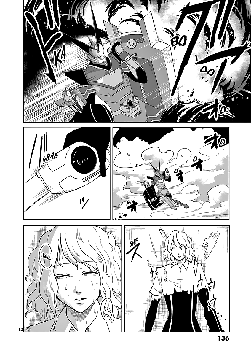 1000 Yen Hero chapter 50 page 11