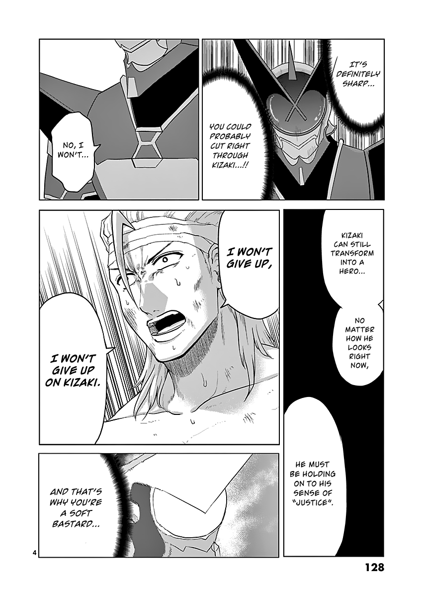 1000 Yen Hero chapter 50 page 4