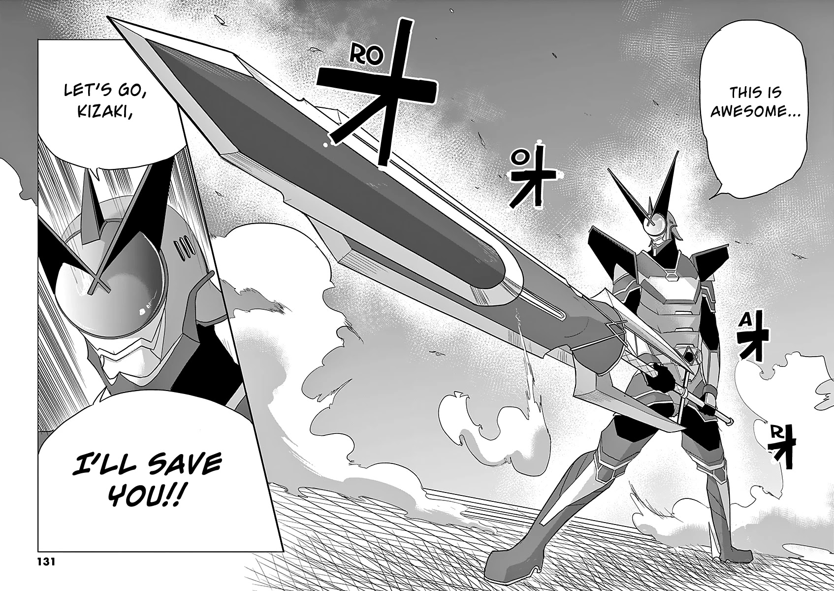 1000 Yen Hero chapter 50 page 6