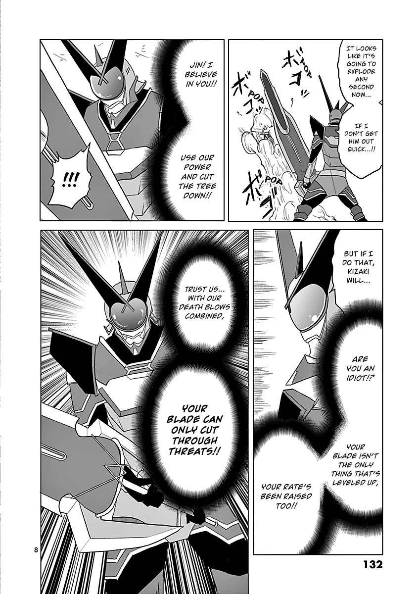 1000 Yen Hero chapter 50 page 7