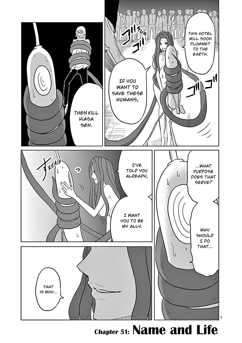 1000 Yen Hero chapter 51 page 1