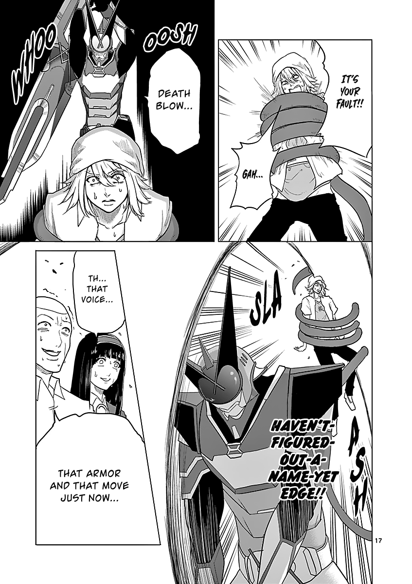 1000 Yen Hero chapter 51 page 17