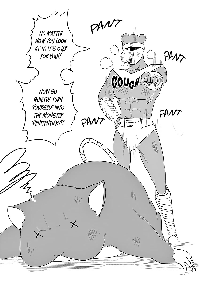 1000 Yen Hero chapter 52.5 page 10