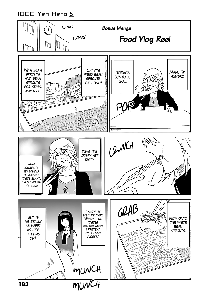 1000 Yen Hero chapter 52.5 page 2