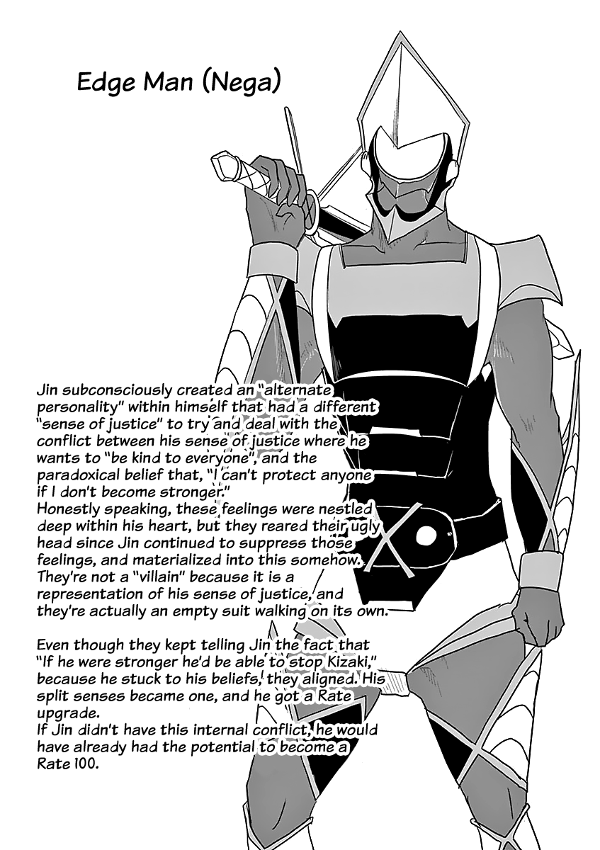 1000 Yen Hero chapter 52.5 page 3