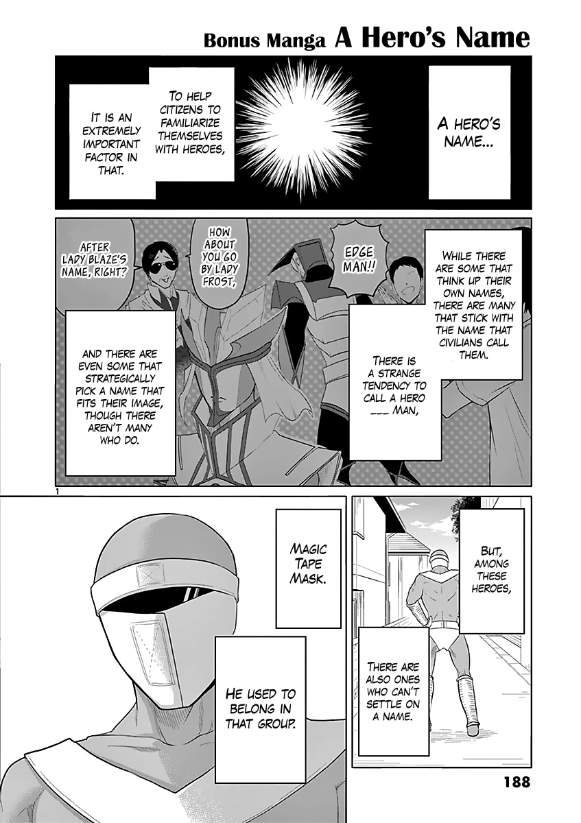 1000 Yen Hero chapter 52.5 page 7