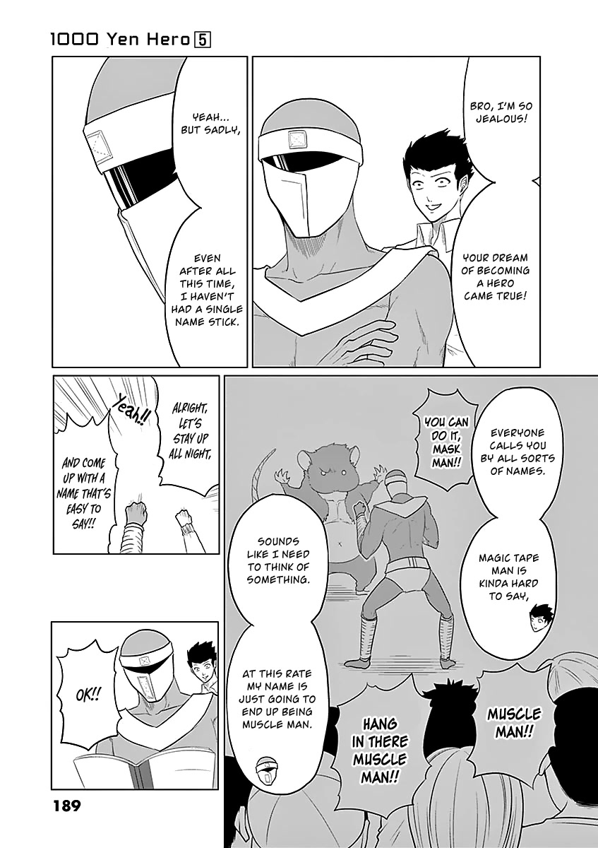 1000 Yen Hero chapter 52.5 page 8