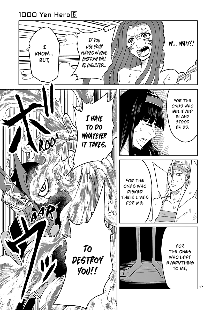 1000 Yen Hero chapter 52 page 17