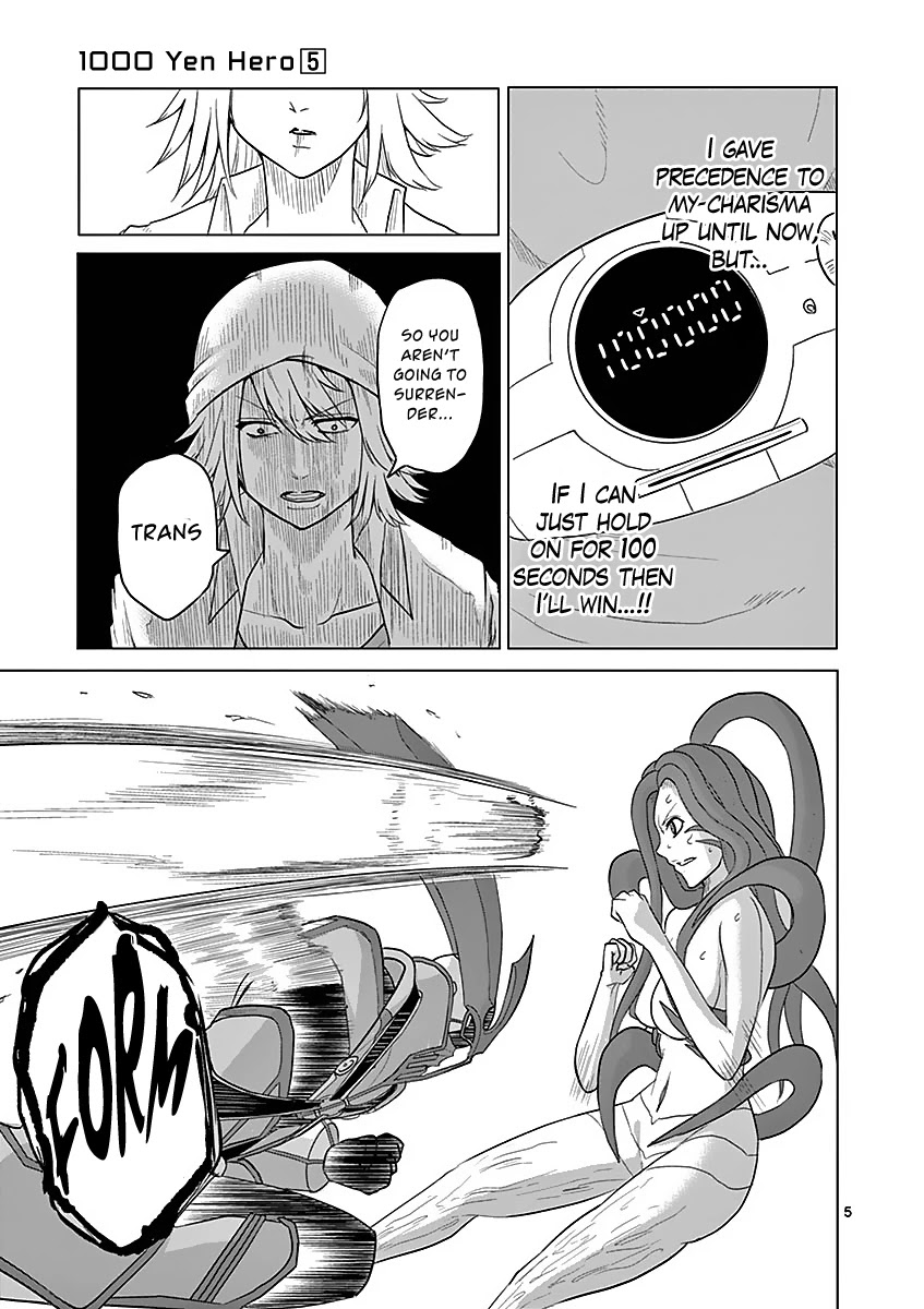 1000 Yen Hero chapter 52 page 5