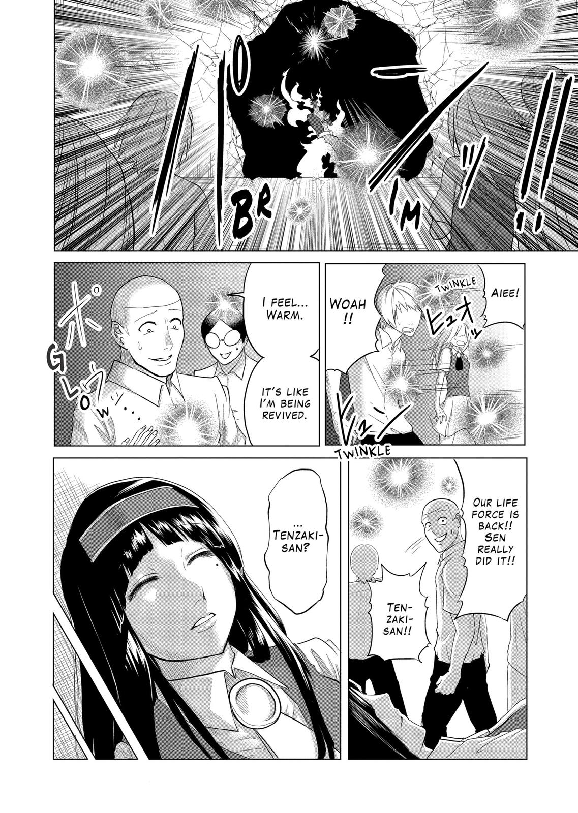 1000 Yen Hero chapter 53 page 4