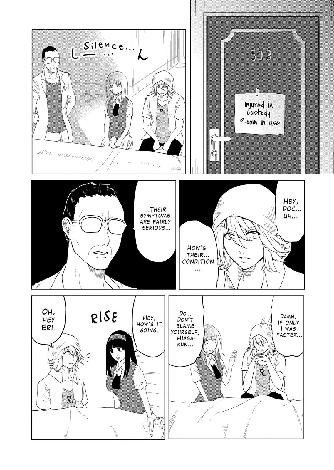 1000 Yen Hero chapter 53 page 5