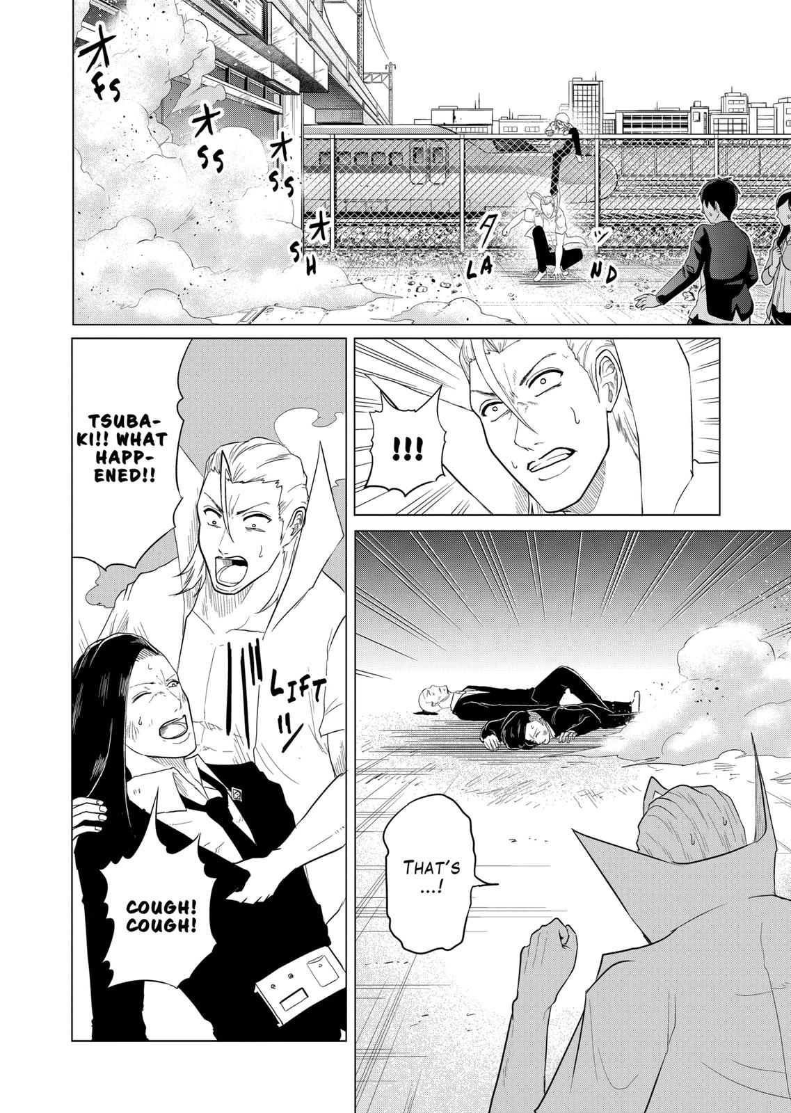 1000 Yen Hero chapter 54 page 3