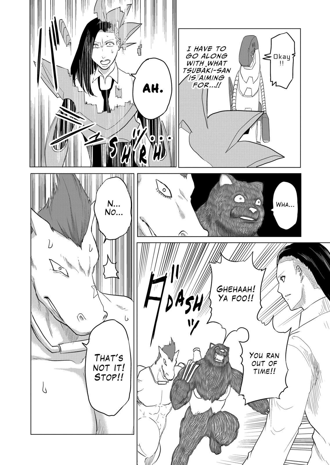 1000 Yen Hero chapter 56 page 13