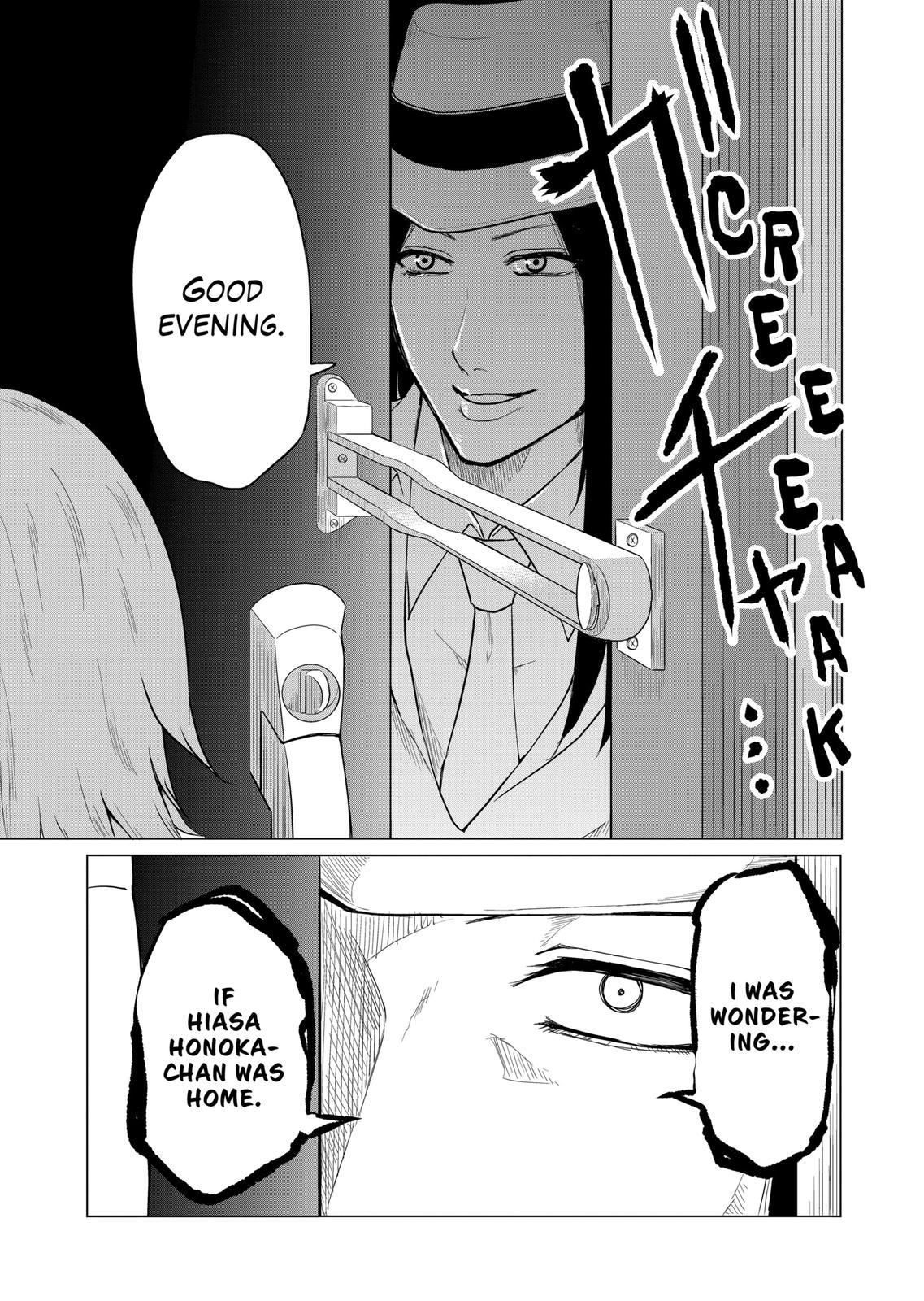 1000 Yen Hero chapter 57 page 16