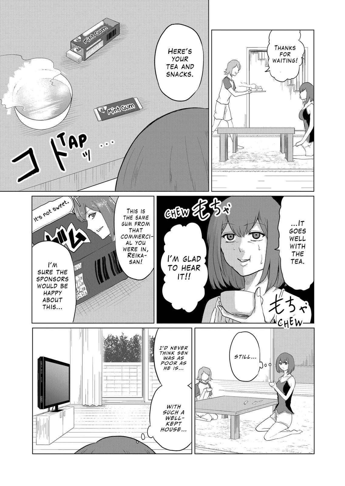 1000 Yen Hero chapter 57 page 6