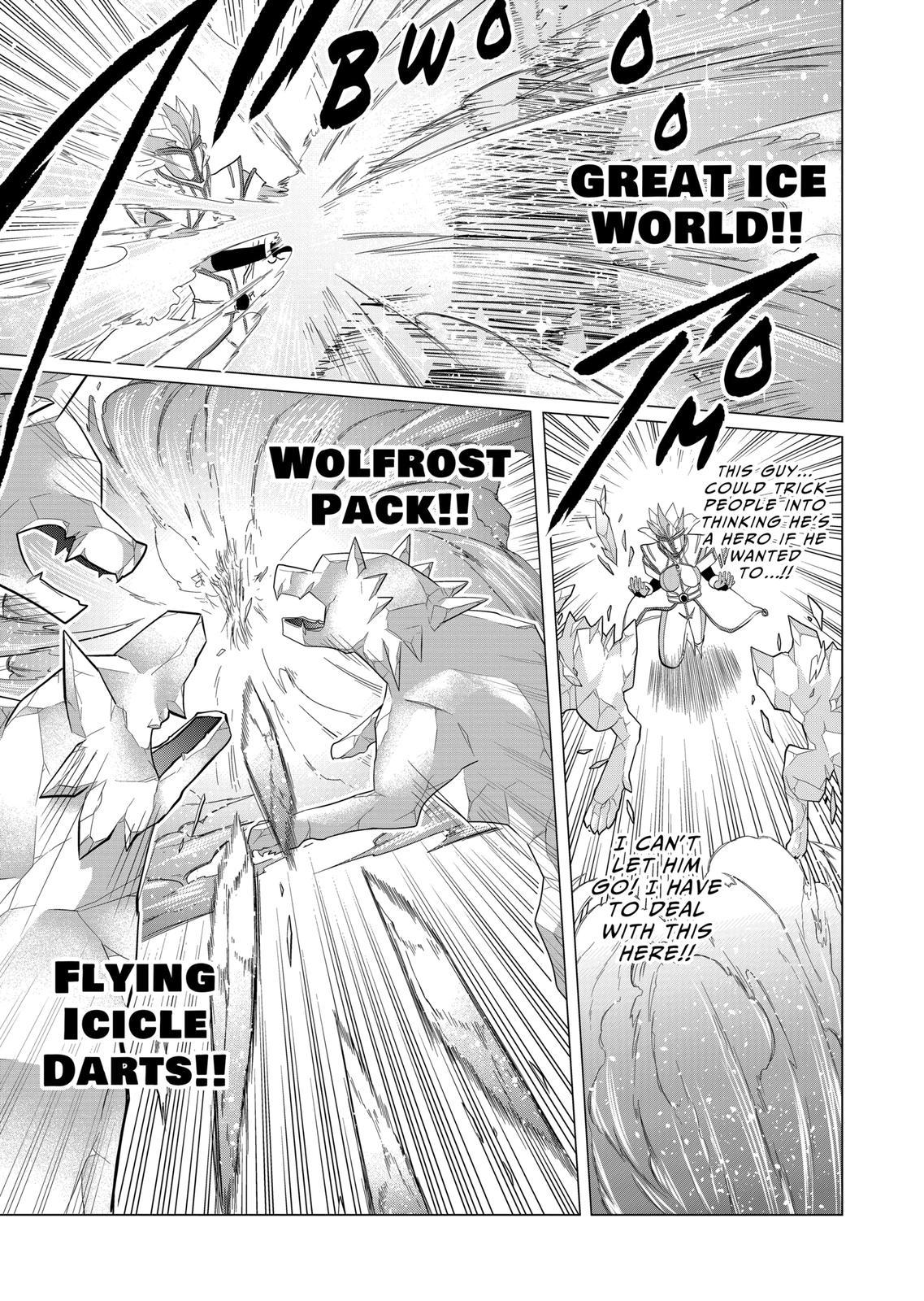 1000 Yen Hero chapter 58 page 12