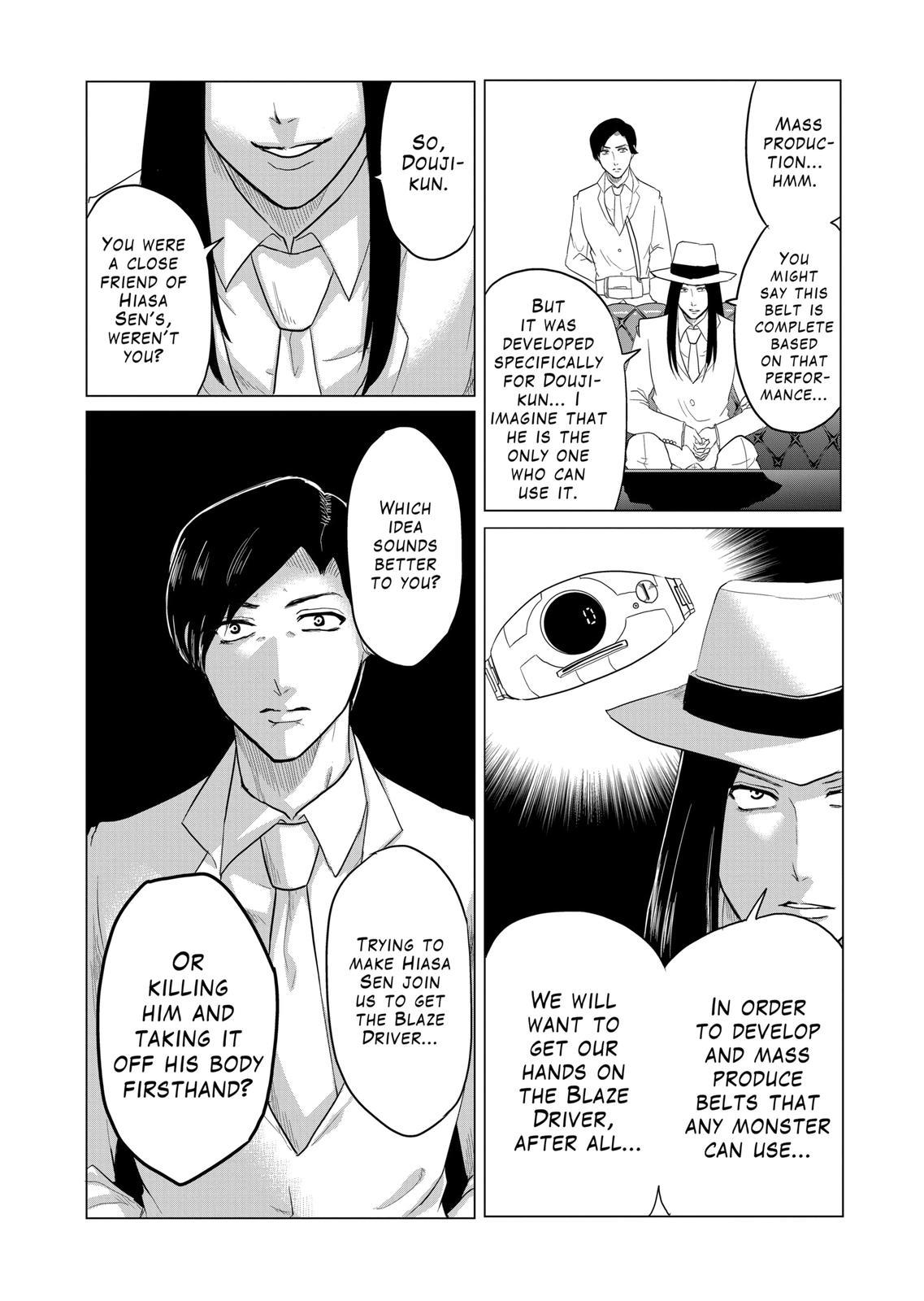 1000 Yen Hero chapter 58 page 18