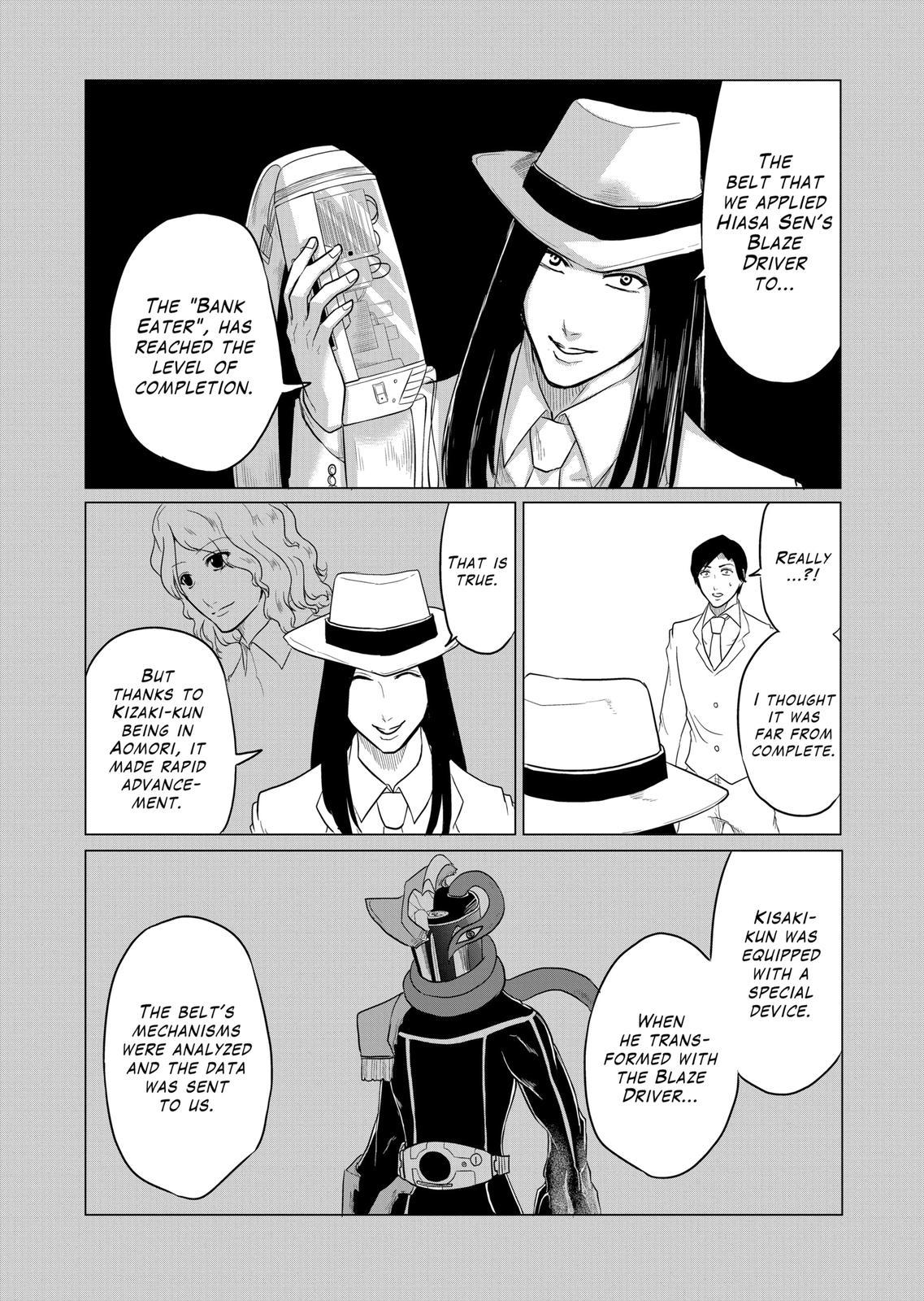 1000 Yen Hero chapter 58 page 7