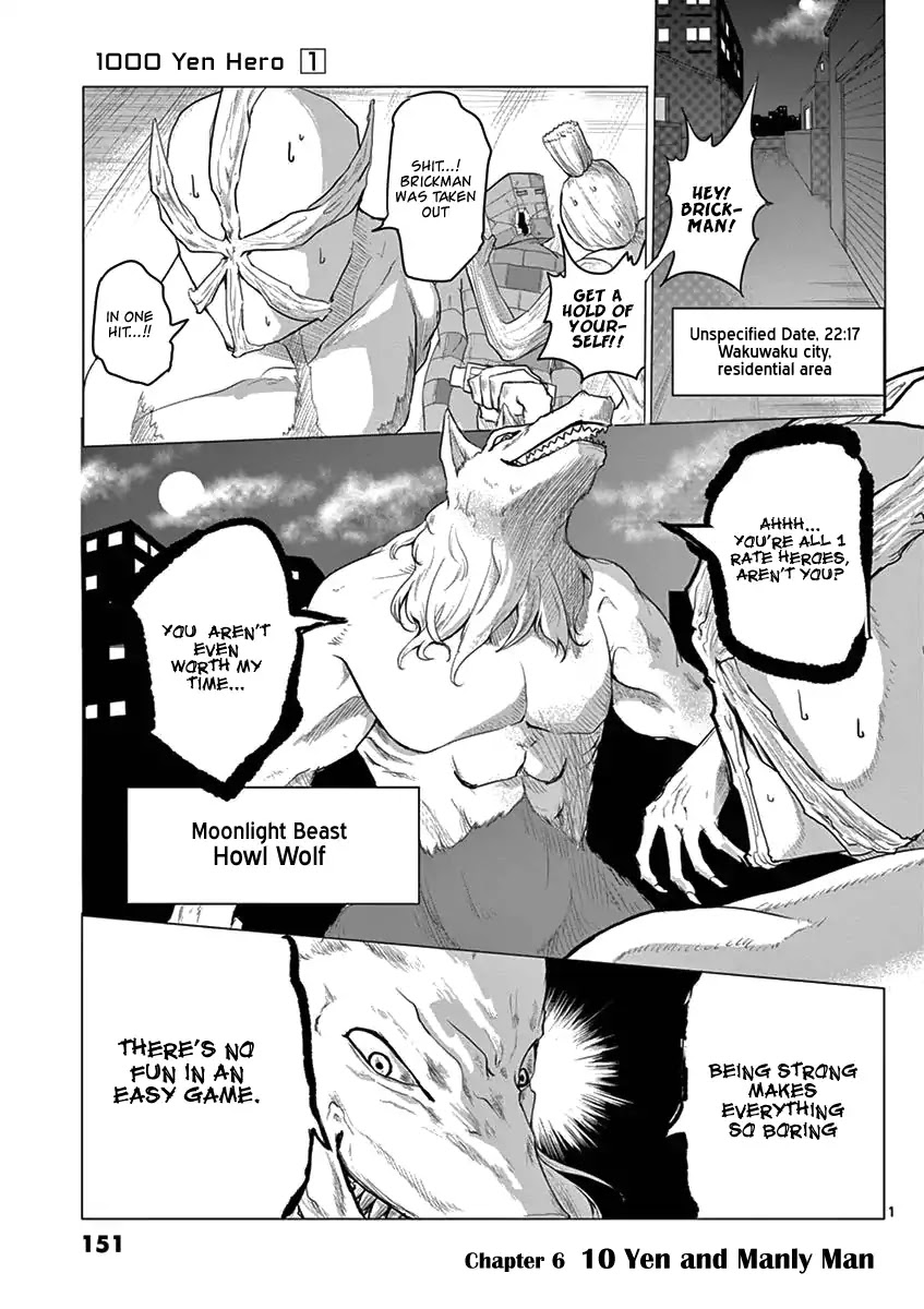 1000 Yen Hero chapter 6 page 1