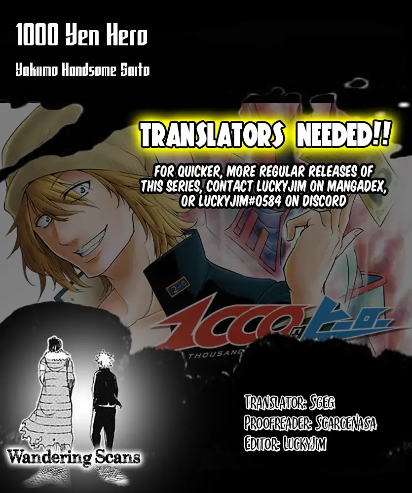 1000 Yen Hero chapter 6 page 17