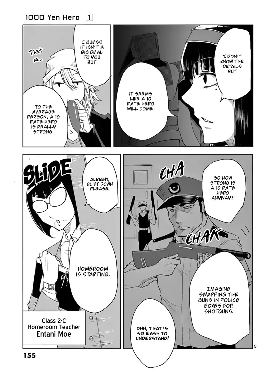1000 Yen Hero chapter 6 page 5