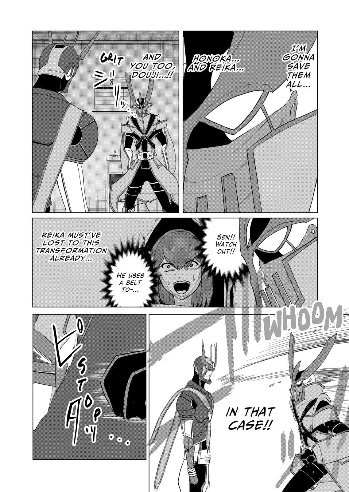 1000 Yen Hero chapter 60 page 13