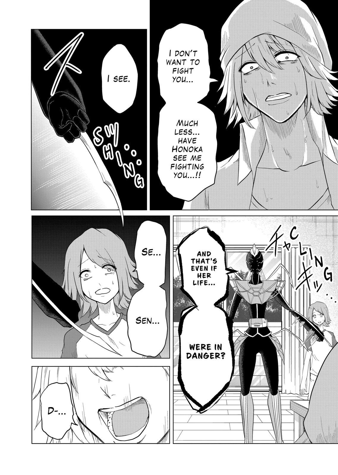 1000 Yen Hero chapter 60 page 9