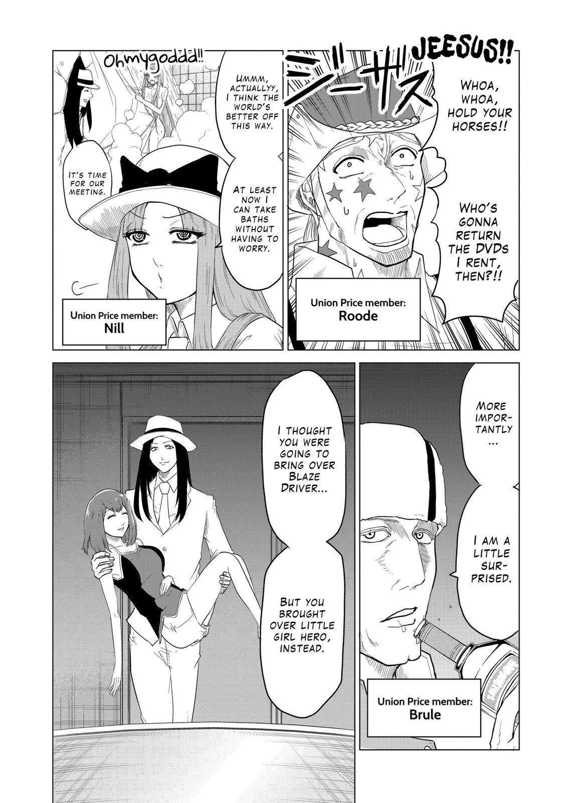 1000 Yen Hero chapter 61 page 11