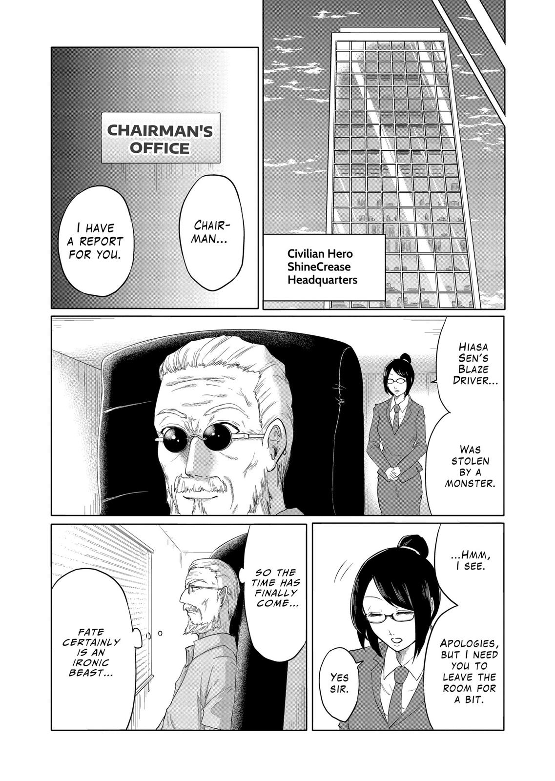 1000 Yen Hero chapter 61 page 15