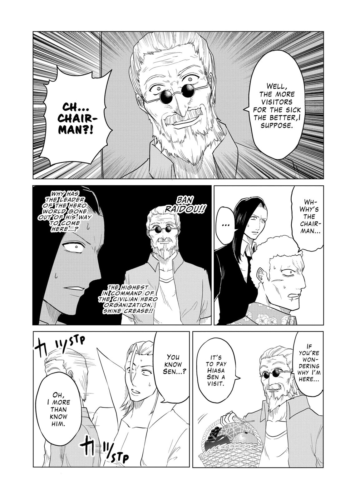 1000 Yen Hero chapter 62 page 5