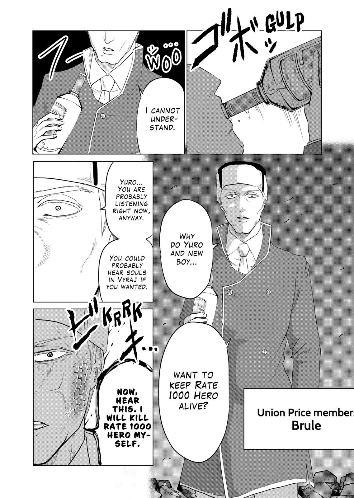 1000 Yen Hero chapter 63 page 14