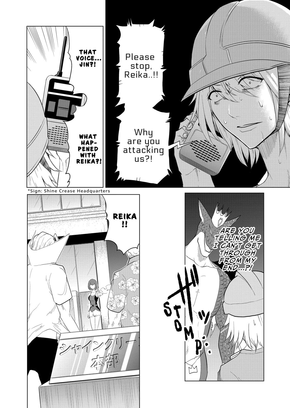 1000 Yen Hero chapter 63 page 17