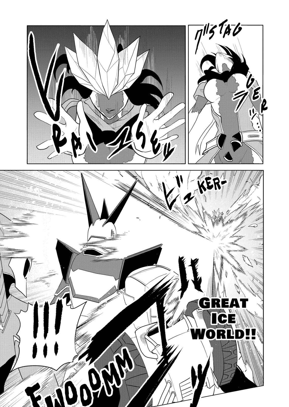 1000 Yen Hero chapter 64 page 10