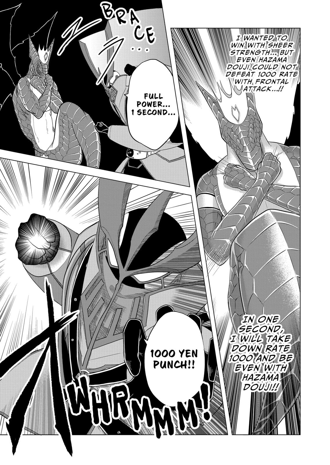 1000 Yen Hero chapter 66 page 8