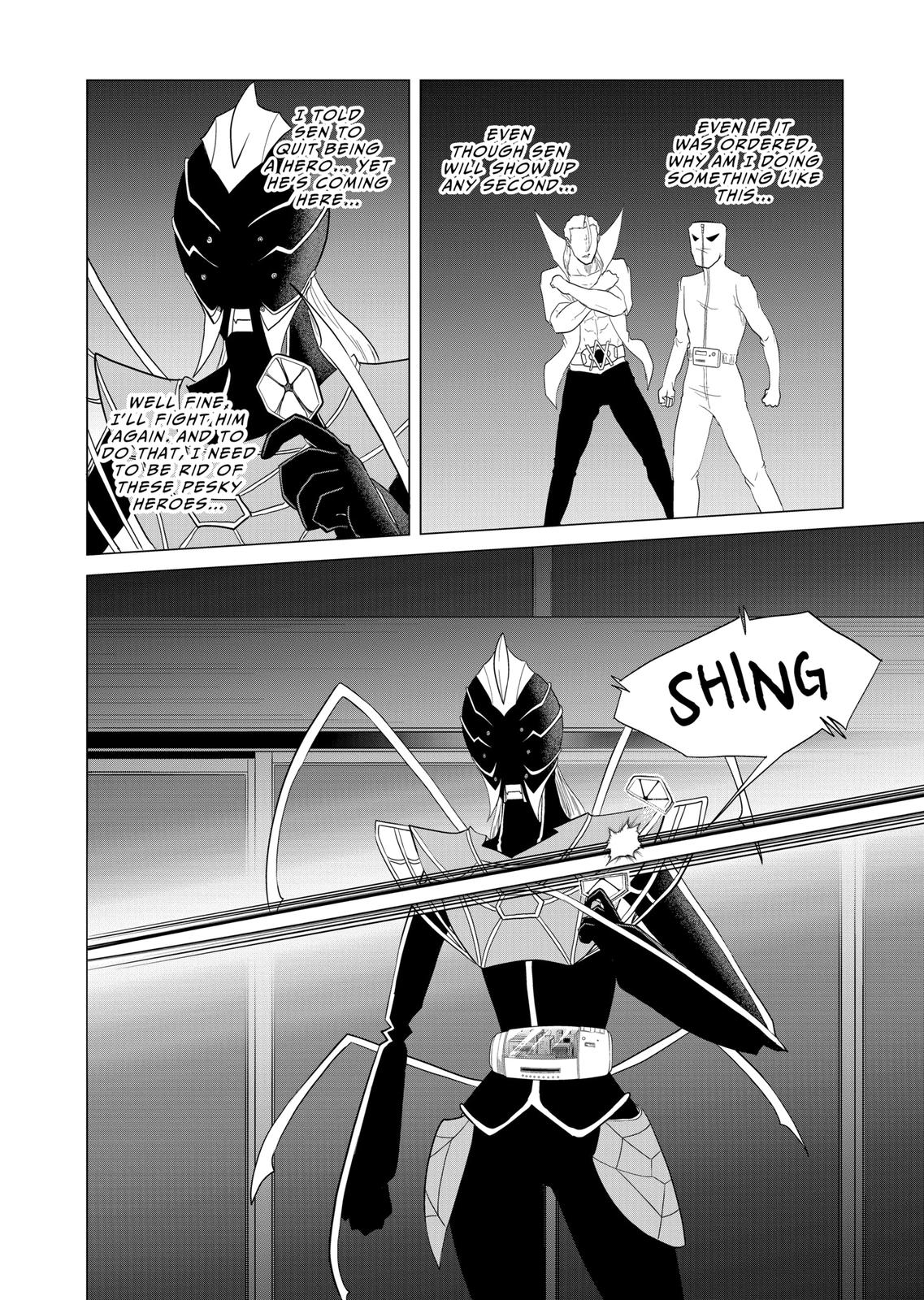 1000 Yen Hero chapter 67 page 7