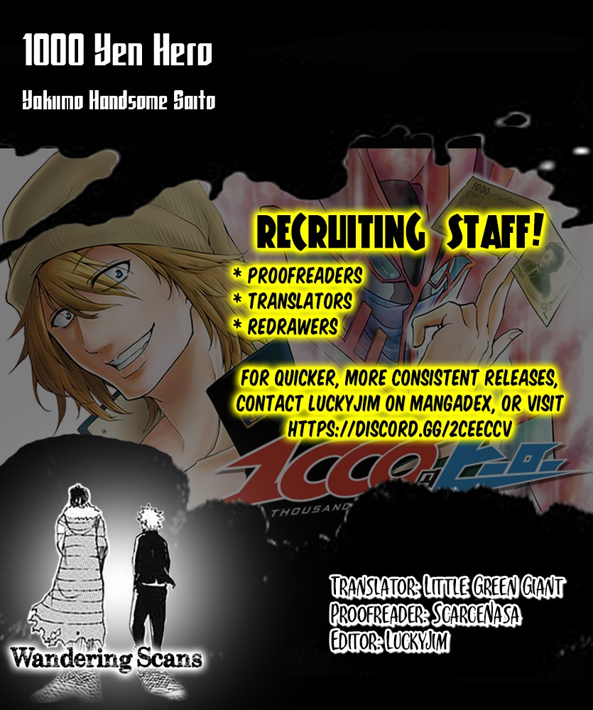 1000 Yen Hero chapter 7 page 15