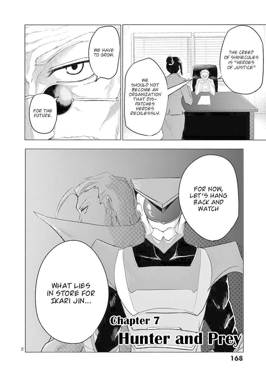 1000 Yen Hero chapter 7 page 2