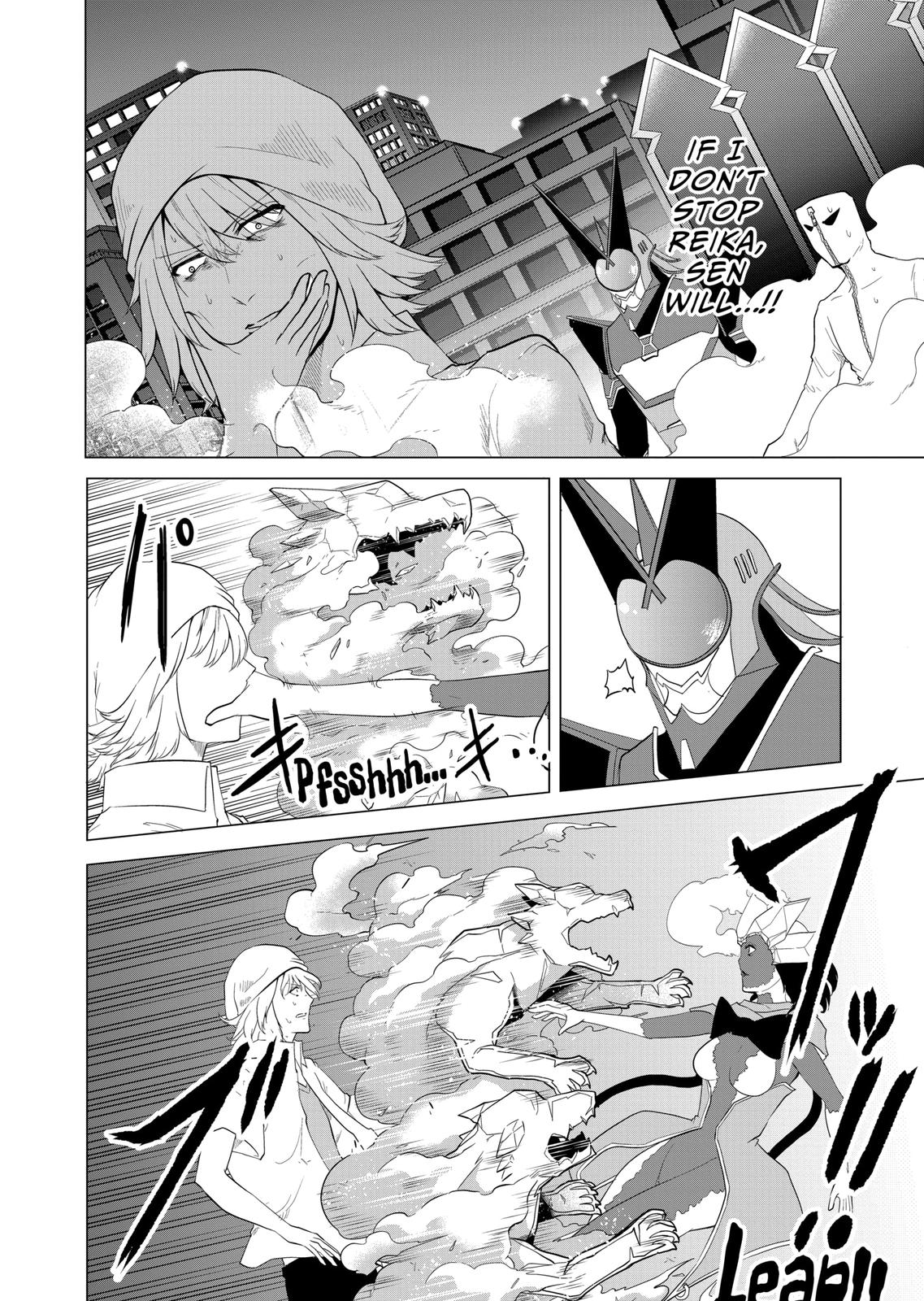 1000 Yen Hero chapter 71 page 3
